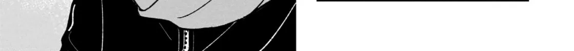 A Boy Sensitive to Cold & a Hard-Boiled Girl - Chapter 18 - Page 14