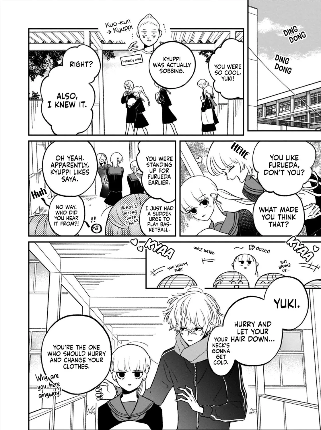 A Boy Sensitive to Cold & a Hard-Boiled Girl - Chapter 18 - Page 19
