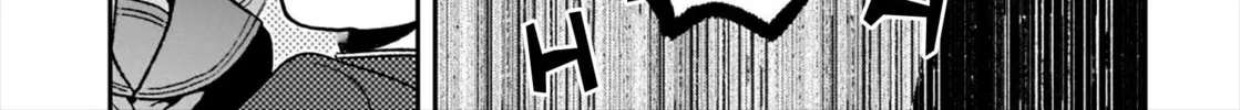 A Boy Sensitive to Cold & a Hard-Boiled Girl - Chapter 18 - Page 28
