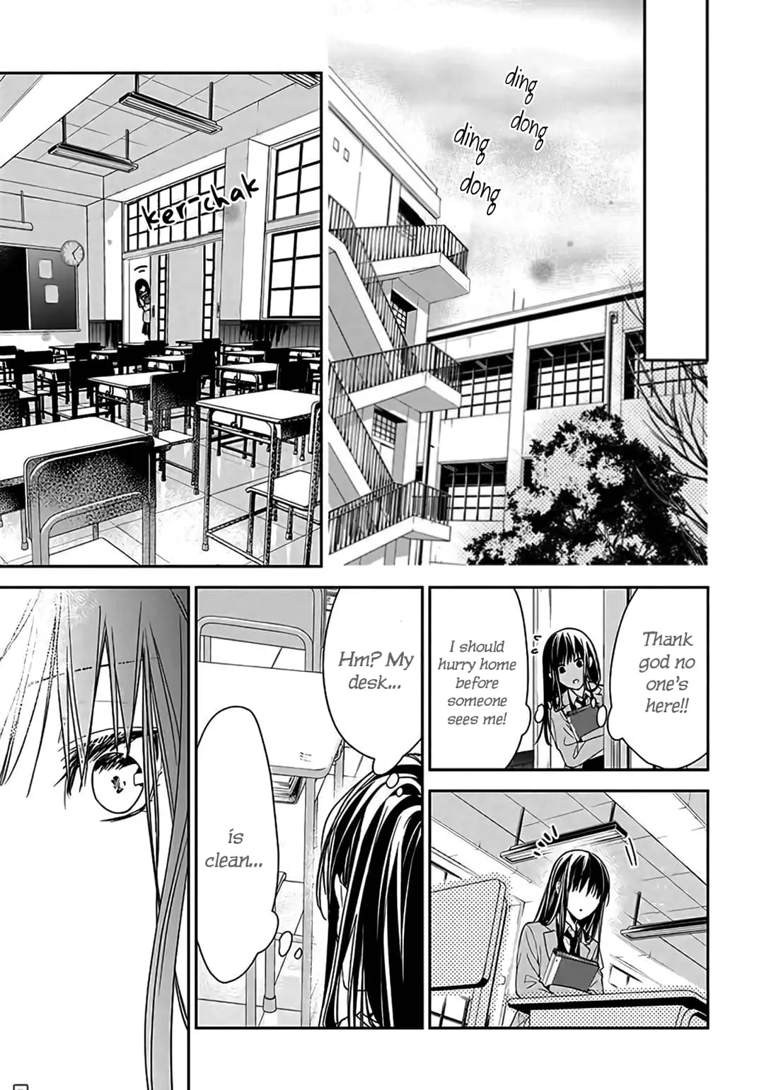 Tsuiraku JK to Haijin Kyoushi - Chapter 33 - Page 24
