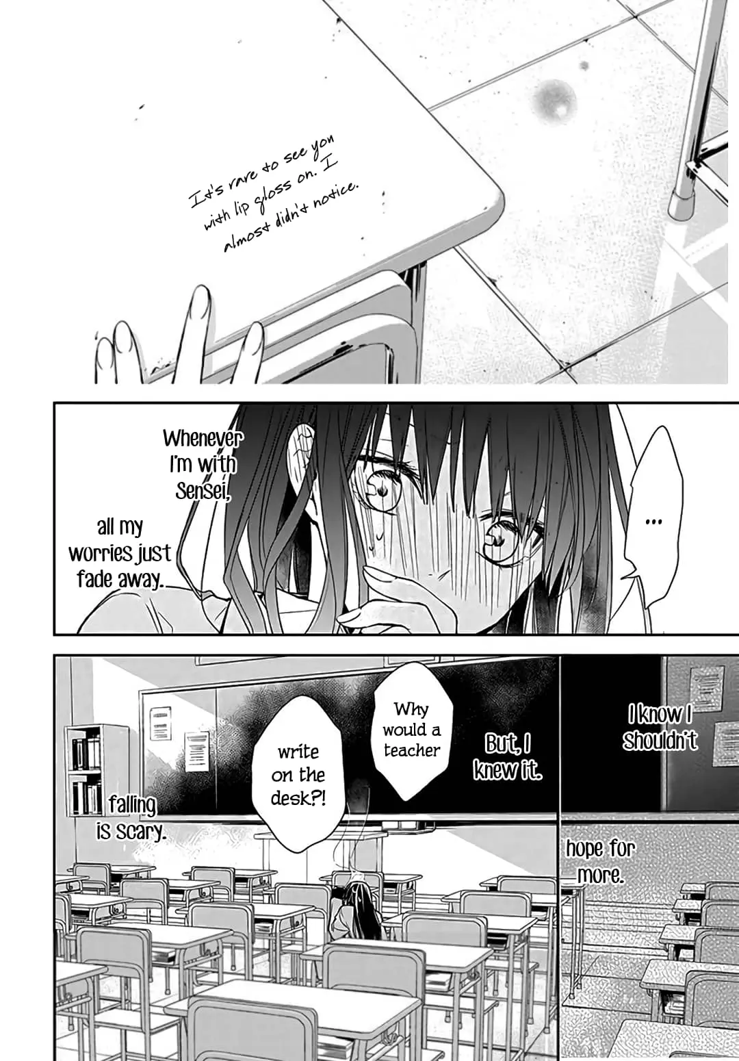 Tsuiraku JK to Haijin Kyoushi - Chapter 33 - Page 25