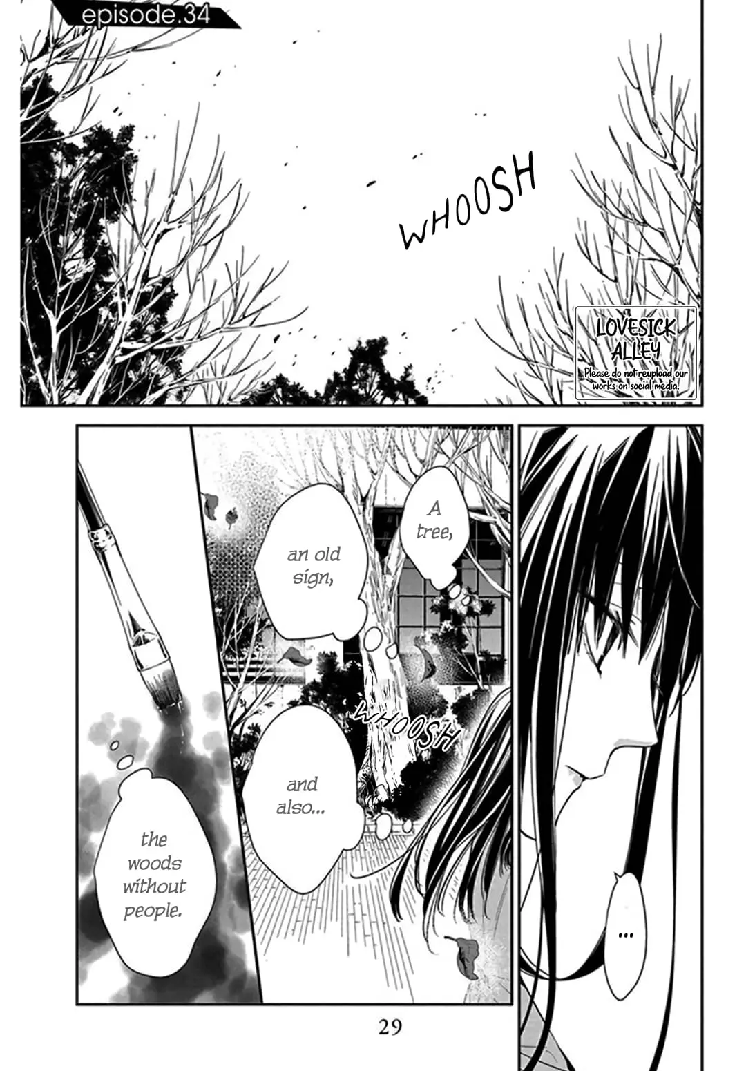 Tsuiraku JK to Haijin Kyoushi - Chapter 34 - Page 1