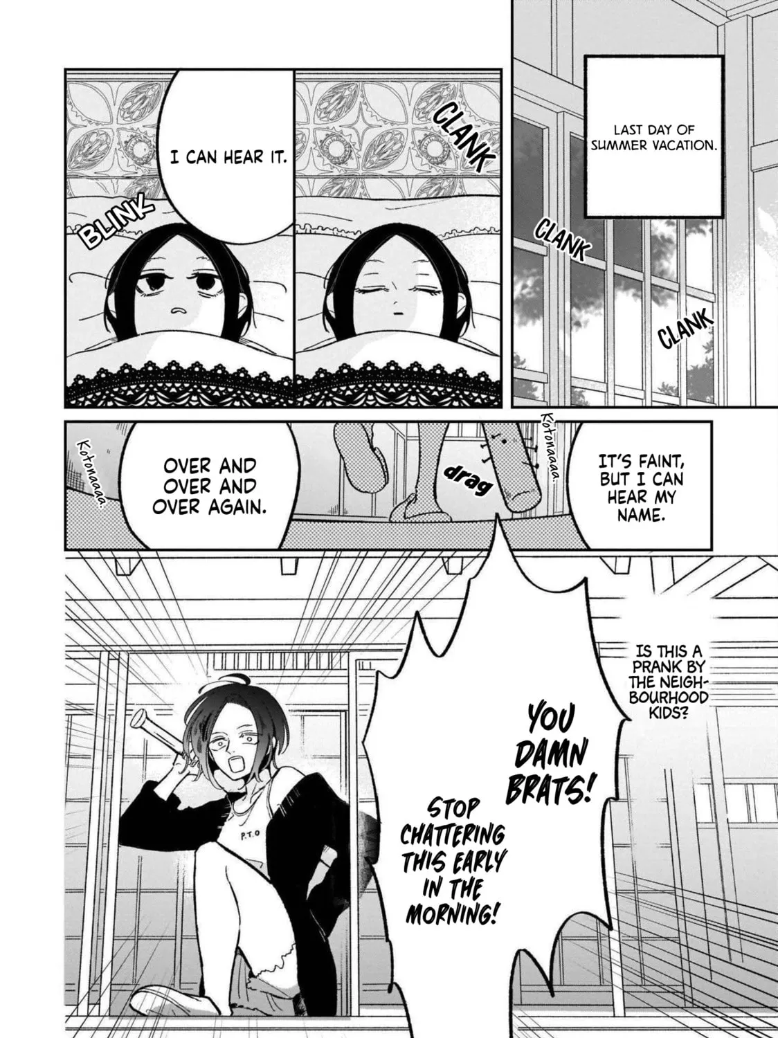 A Boy Sensitive to Cold & a Hard-Boiled Girl - Chapter 19 - Page 11