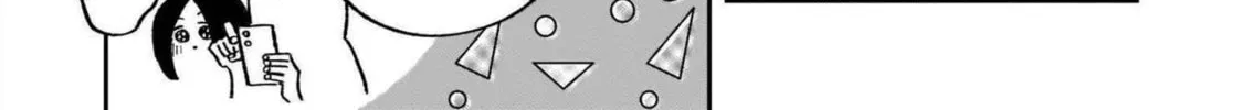 A Boy Sensitive to Cold & a Hard-Boiled Girl - Chapter 19 - Page 30