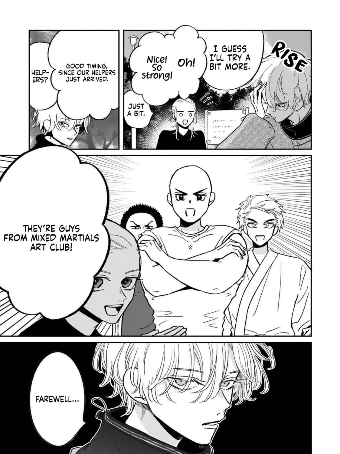 A Boy Sensitive to Cold & a Hard-Boiled Girl - Chapter 19 - Page 33