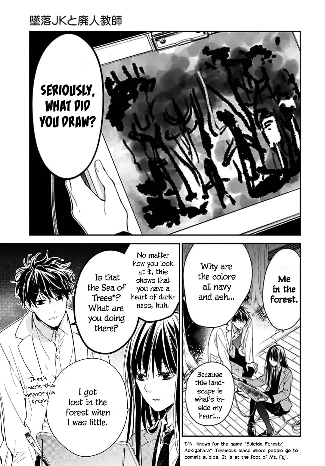 Tsuiraku JK to Haijin Kyoushi - Chapter 34 - Page 7