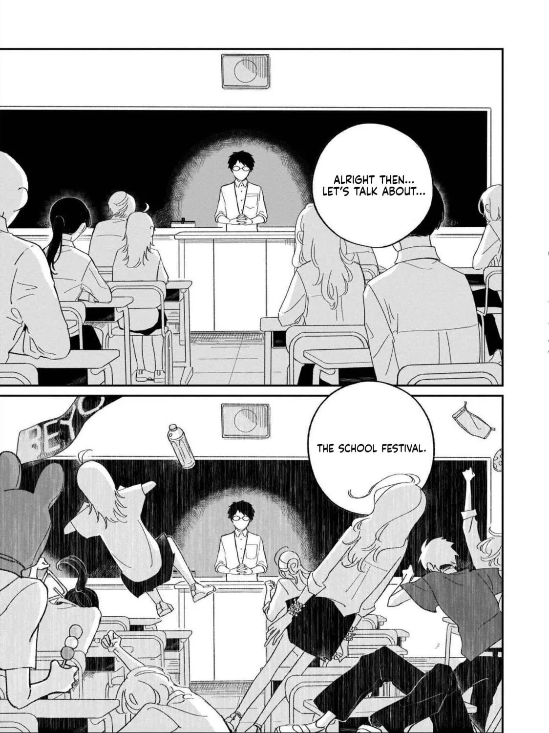 A Boy Sensitive to Cold & a Hard-Boiled Girl - Chapter 20 - Page 5