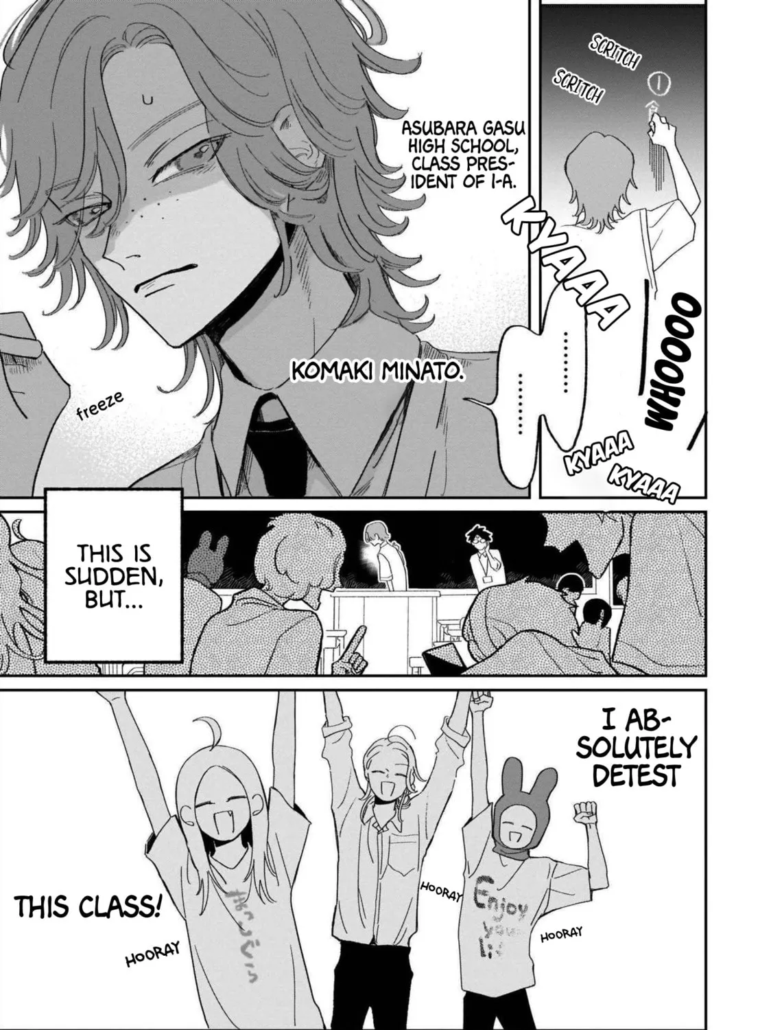 A Boy Sensitive to Cold & a Hard-Boiled Girl - Chapter 20 - Page 9