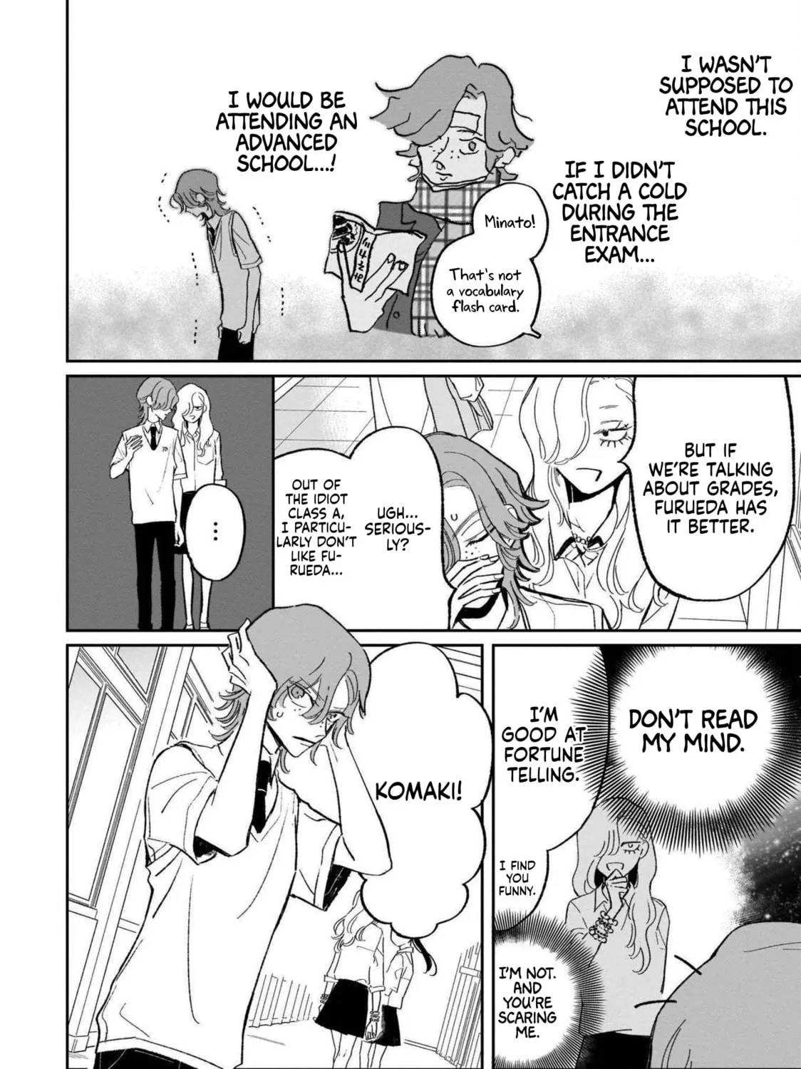 A Boy Sensitive to Cold & a Hard-Boiled Girl - Chapter 20 - Page 23