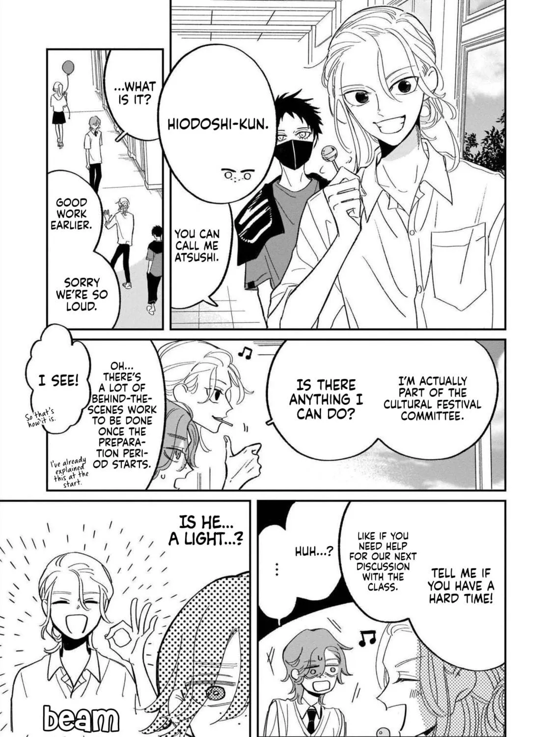 A Boy Sensitive to Cold & a Hard-Boiled Girl - Chapter 20 - Page 25