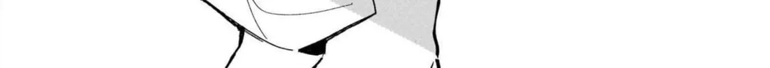 A Boy Sensitive to Cold & a Hard-Boiled Girl - Chapter 21 - Page 2
