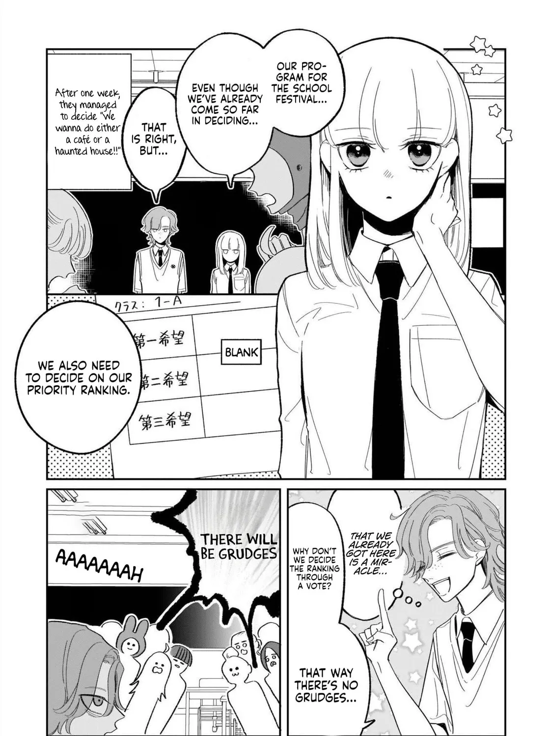 A Boy Sensitive to Cold & a Hard-Boiled Girl - Chapter 21 - Page 5