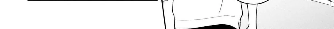 A Boy Sensitive to Cold & a Hard-Boiled Girl - Chapter 21 - Page 8