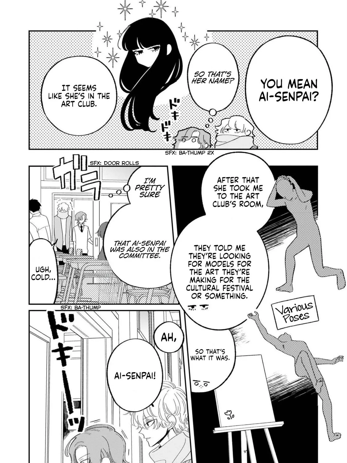 A Boy Sensitive to Cold & a Hard-Boiled Girl - Chapter 21 - Page 11