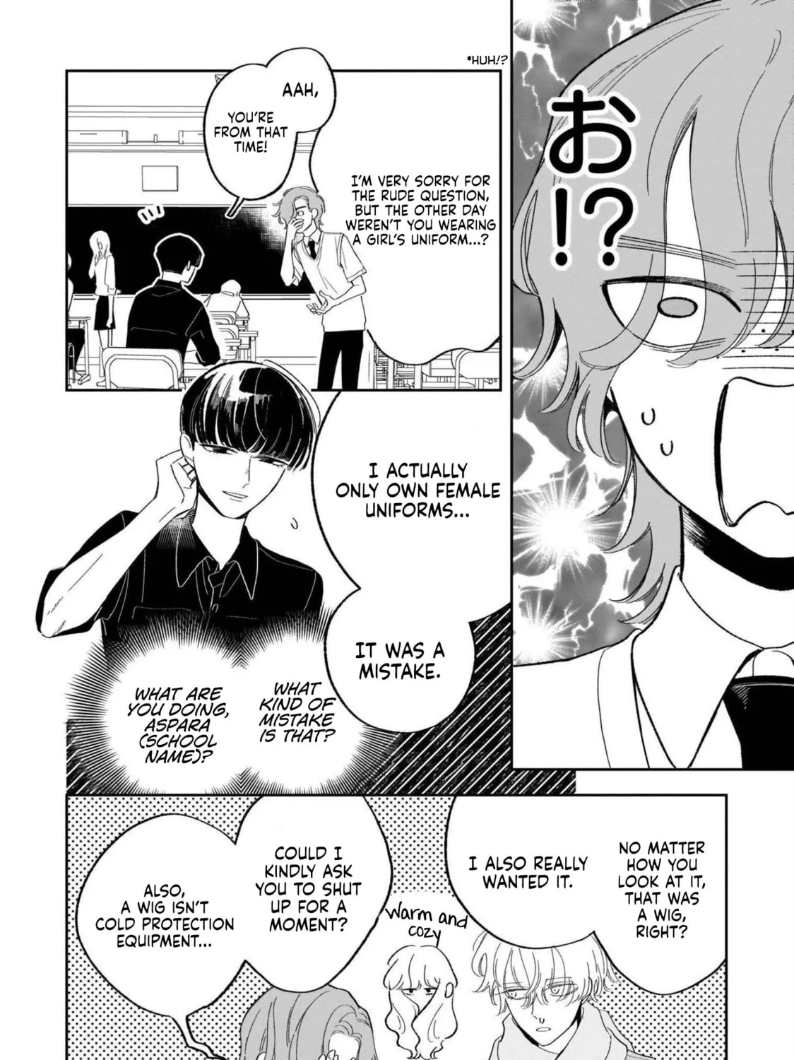 A Boy Sensitive to Cold & a Hard-Boiled Girl - Chapter 21 - Page 15