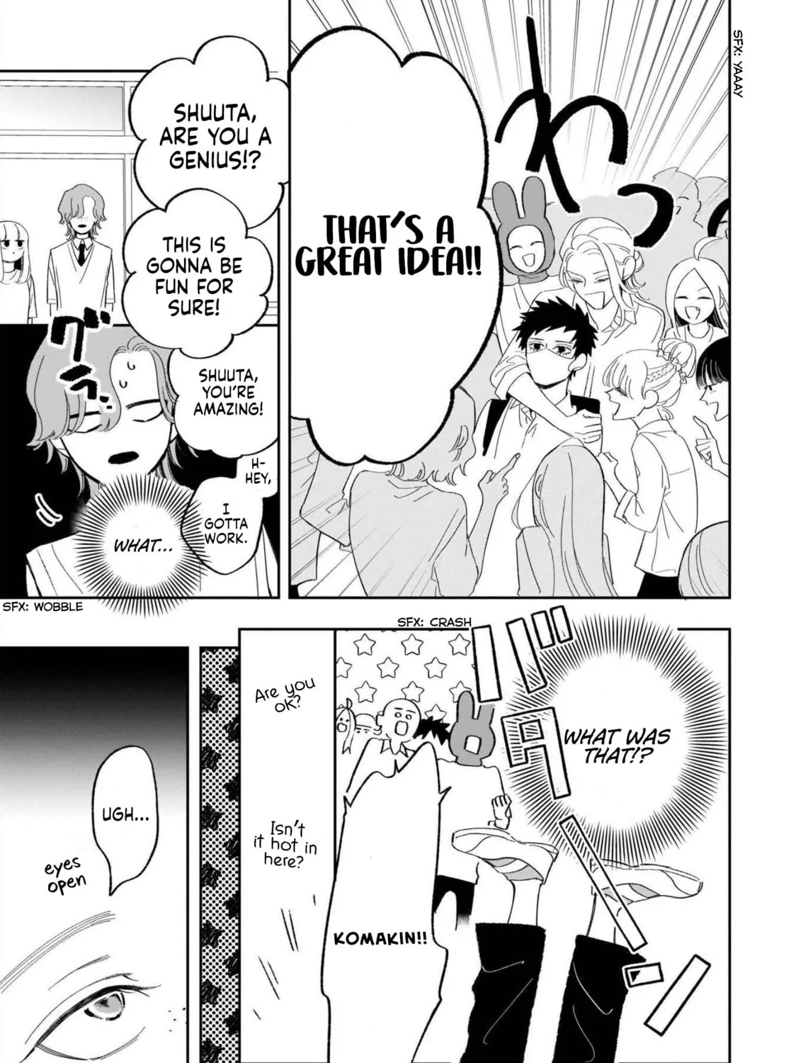 A Boy Sensitive to Cold & a Hard-Boiled Girl - Chapter 21 - Page 25