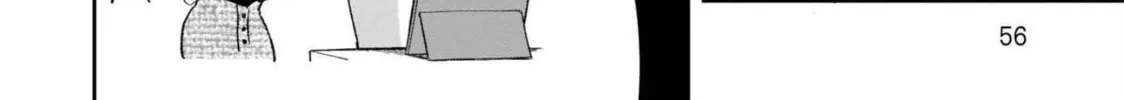 A Boy Sensitive to Cold & a Hard-Boiled Girl - Chapter 21 - Page 28