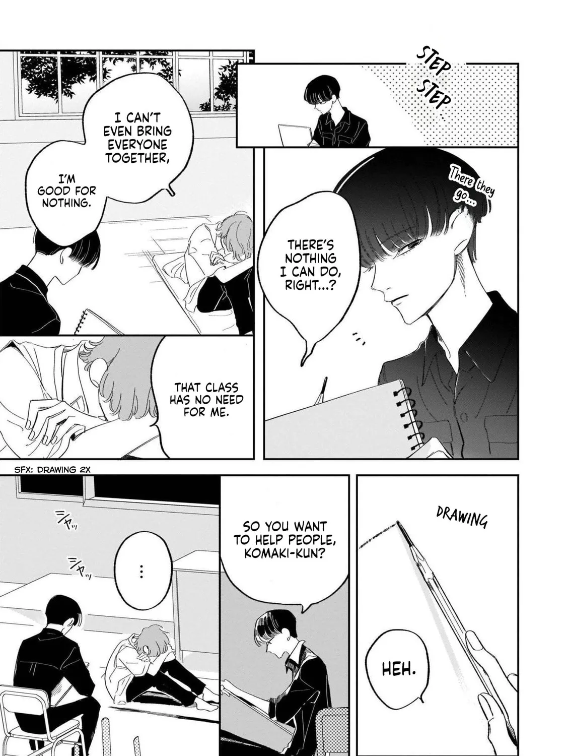 A Boy Sensitive to Cold & a Hard-Boiled Girl - Chapter 21 - Page 33