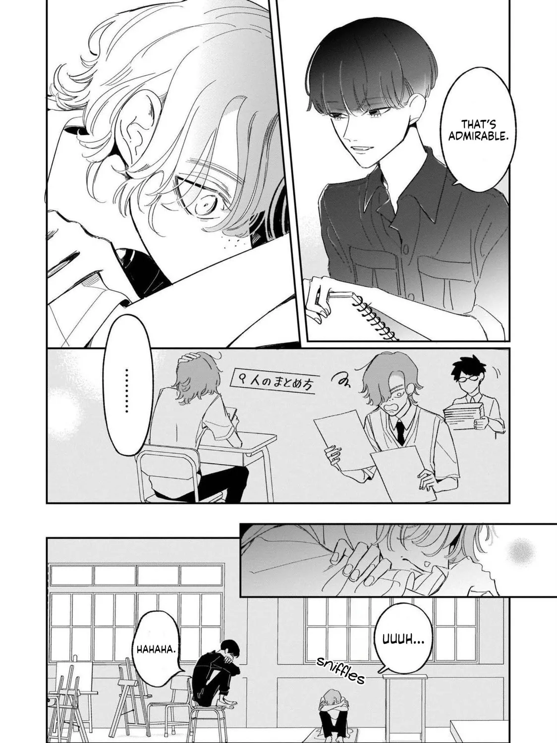 A Boy Sensitive to Cold & a Hard-Boiled Girl - Chapter 21 - Page 35