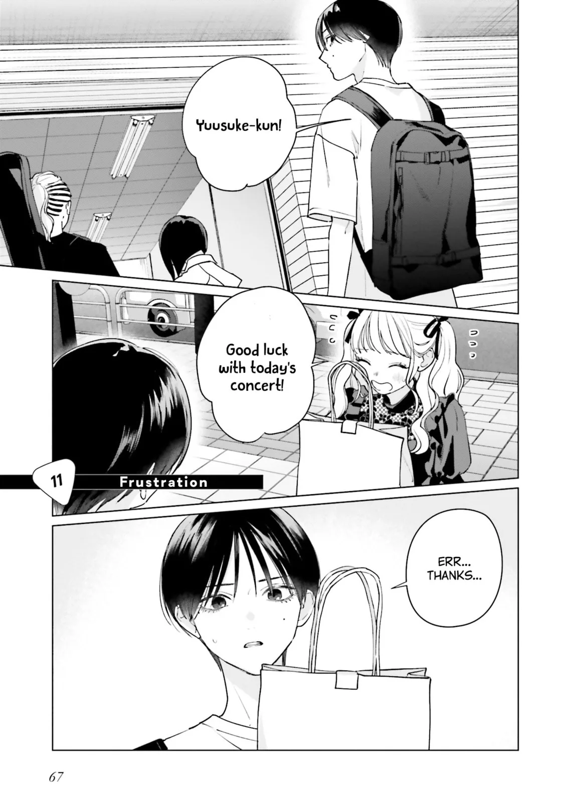 Studio Cabana - Chapter 11 - Page 1