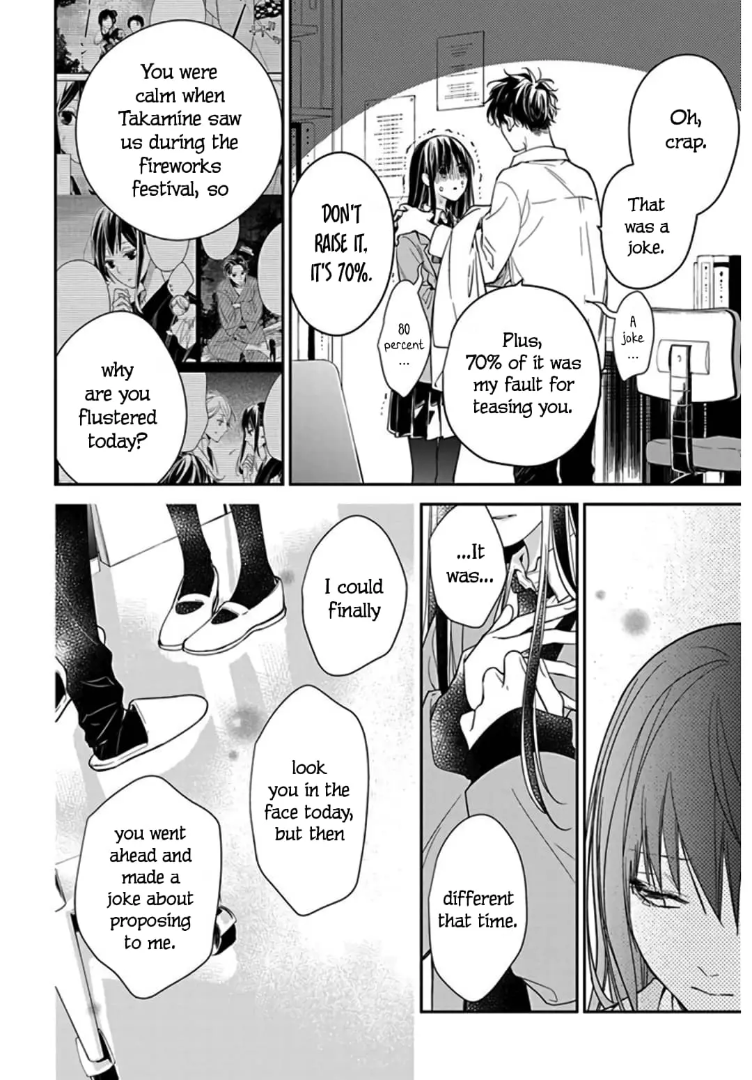 Tsuiraku JK to Haijin Kyoushi - Chapter 34 - Page 16