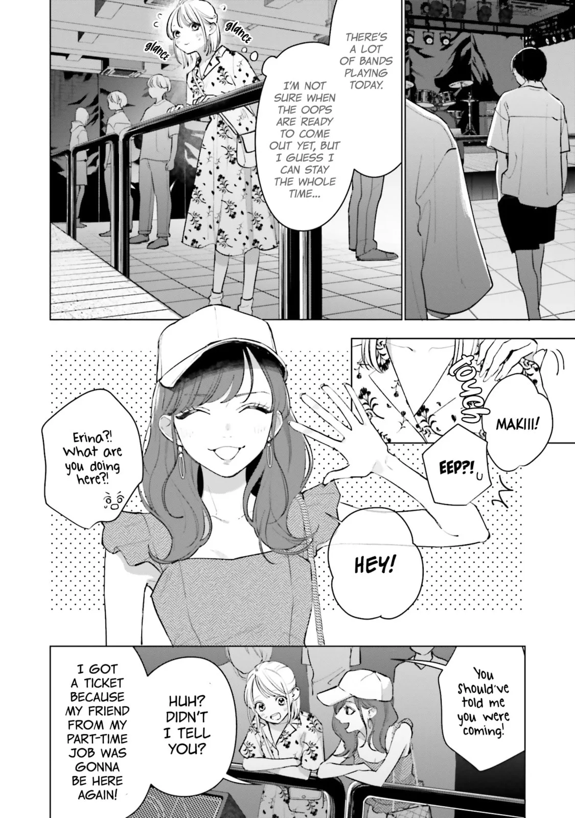 Studio Cabana - Chapter 11 - Page 6