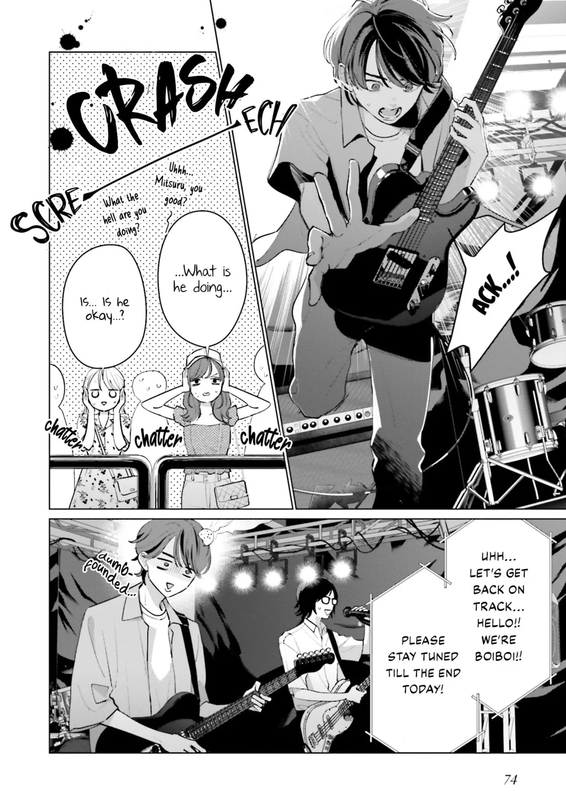 Studio Cabana - Chapter 11 - Page 8
