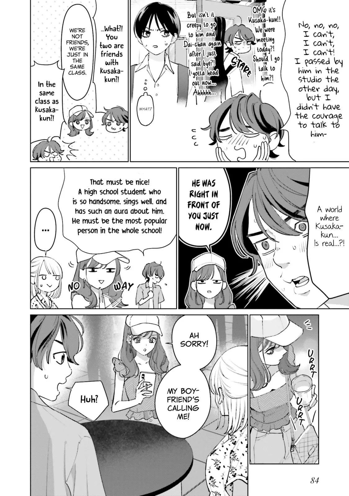 Studio Cabana - Chapter 11 - Page 18