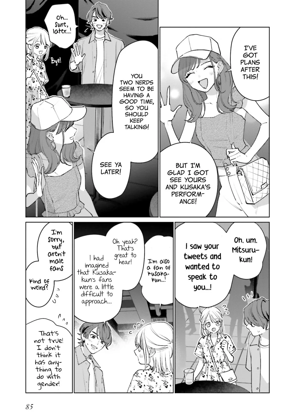 Studio Cabana - Chapter 11 - Page 19