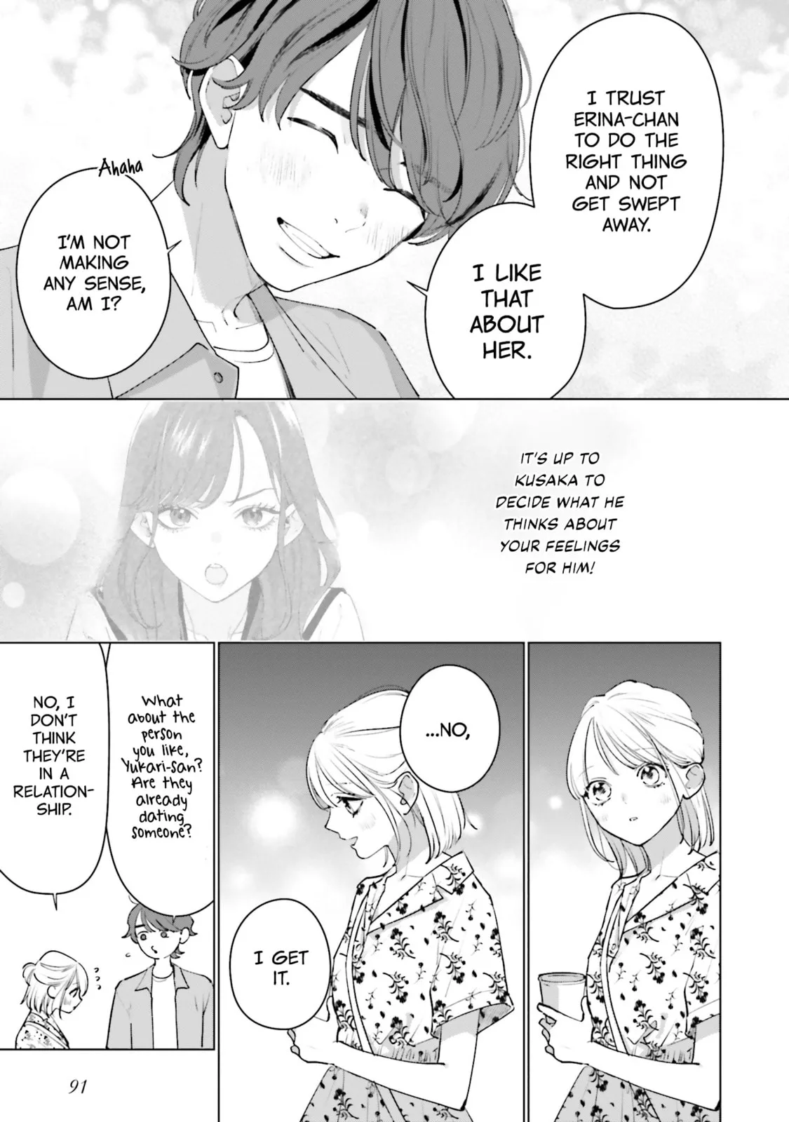 Studio Cabana - Chapter 11 - Page 25