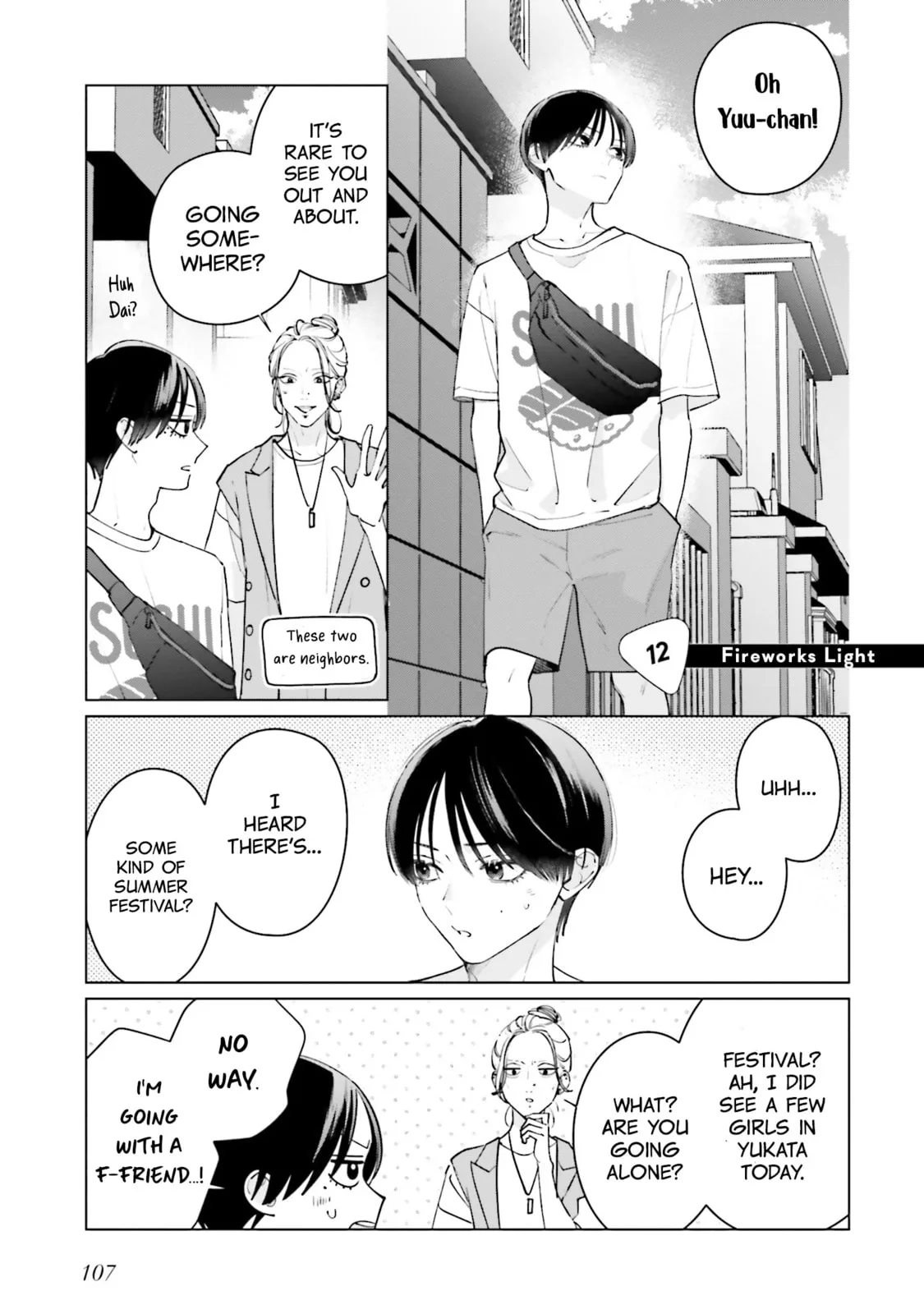 Studio Cabana - Chapter 12 - Page 1