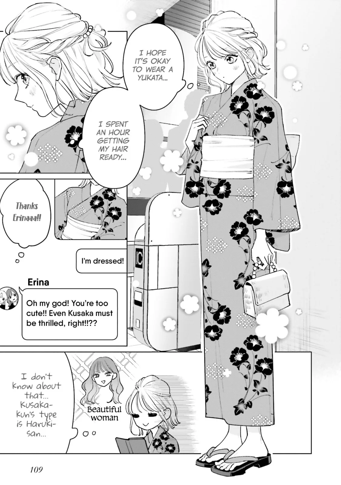Studio Cabana - Chapter 12 - Page 3