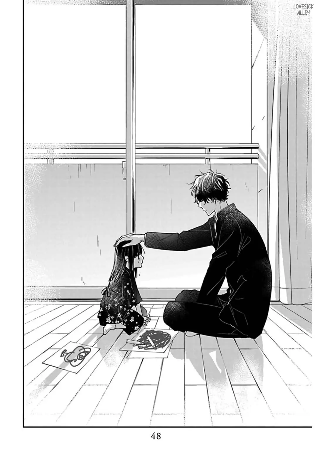Tsuiraku JK to Haijin Kyoushi - Chapter 34 - Page 20