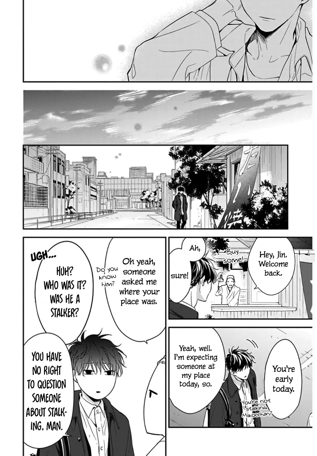 Tsuiraku JK to Haijin Kyoushi - Chapter 34 - Page 24