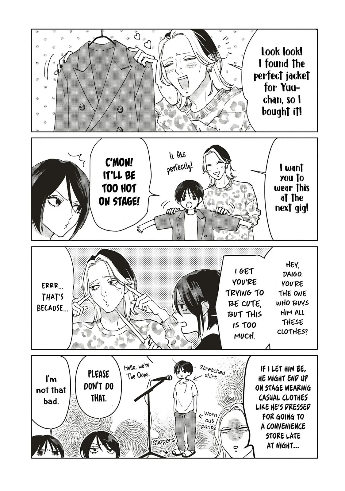 Studio Cabana - Chapter 13.5 - Page 4