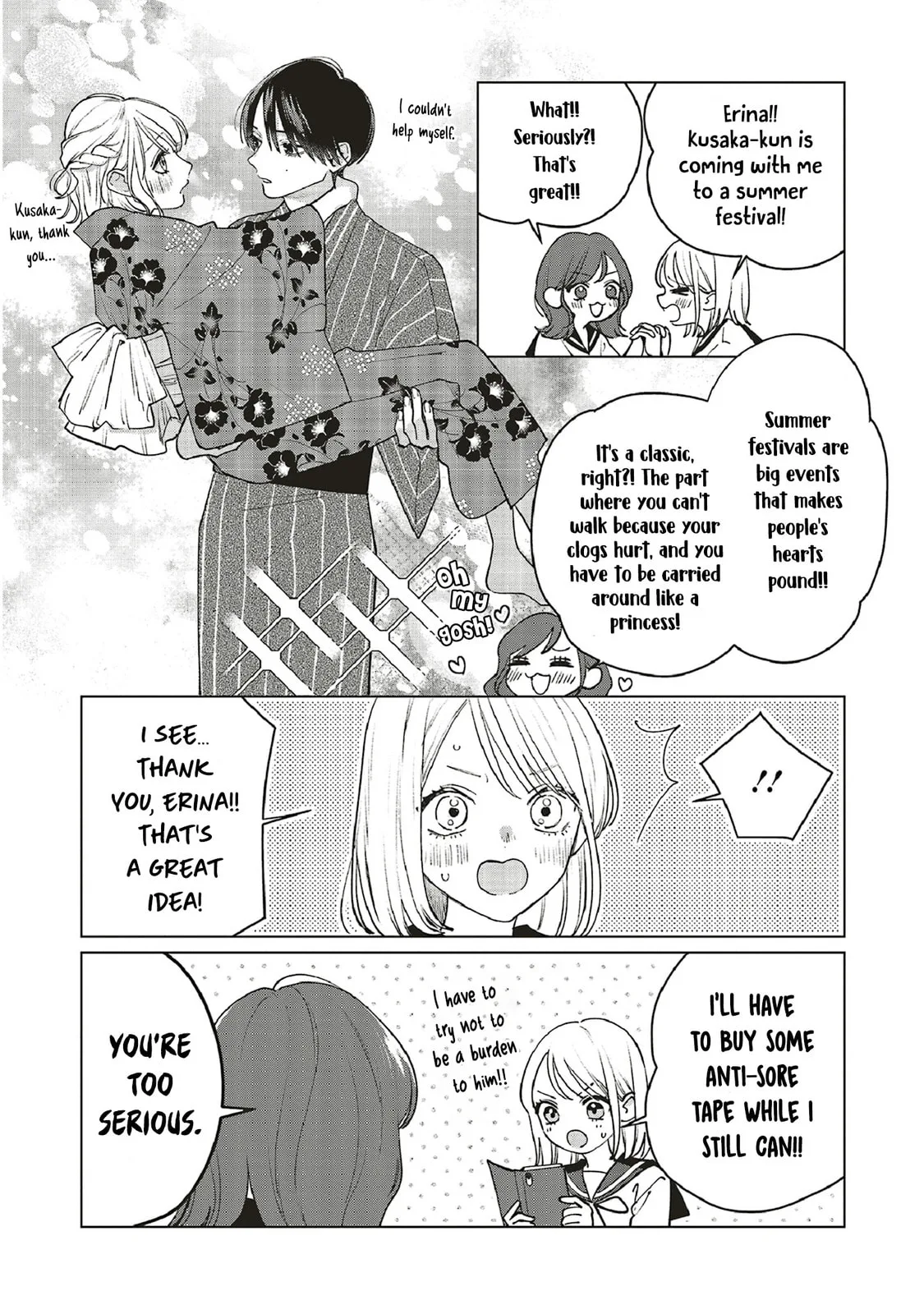 Studio Cabana - Chapter 13.5 - Page 5