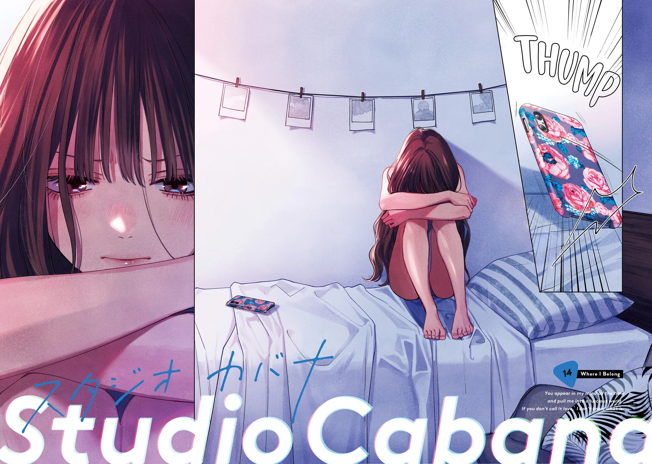 Studio Cabana - Chapter 14 - Page 3