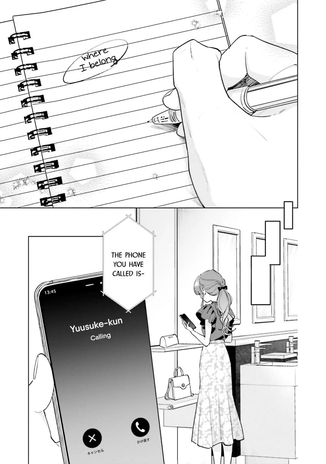 Studio Cabana - Chapter 14 - Page 31