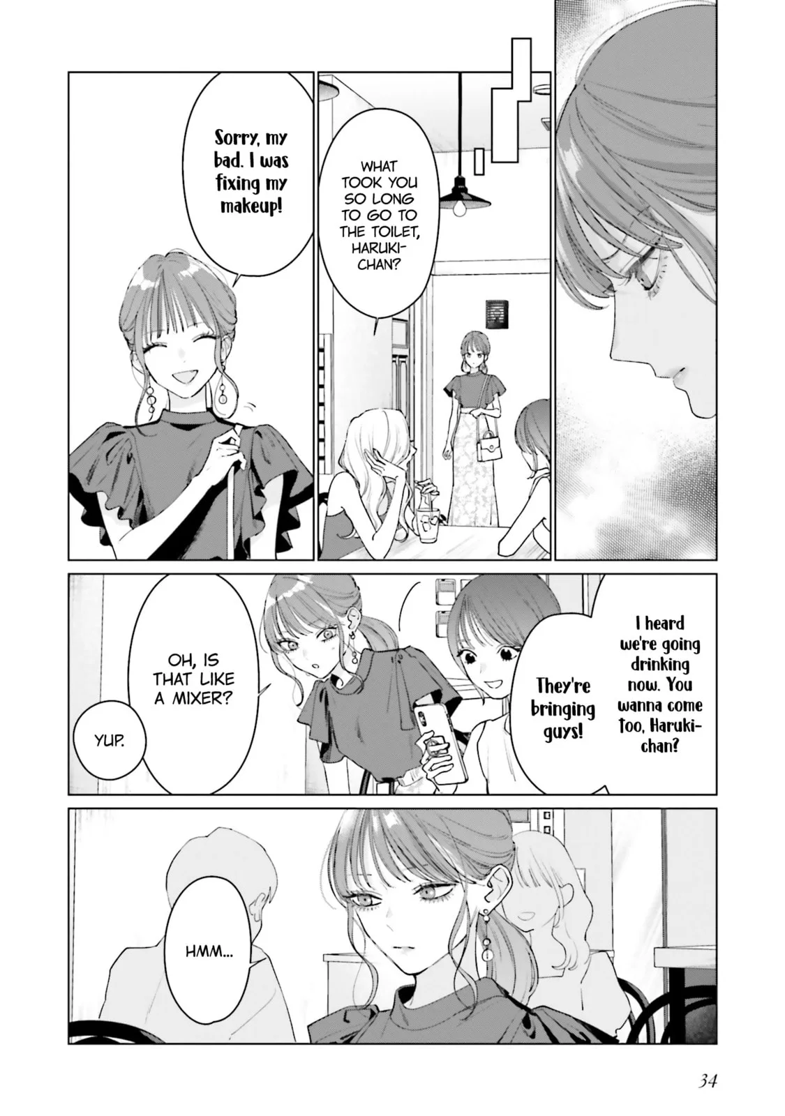 Studio Cabana - Chapter 14 - Page 32