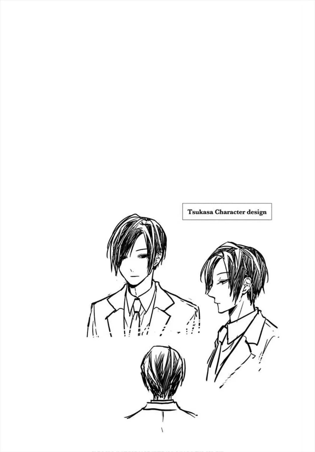 Tsuiraku JK to Haijin Kyoushi - Chapter 35 - Page 2