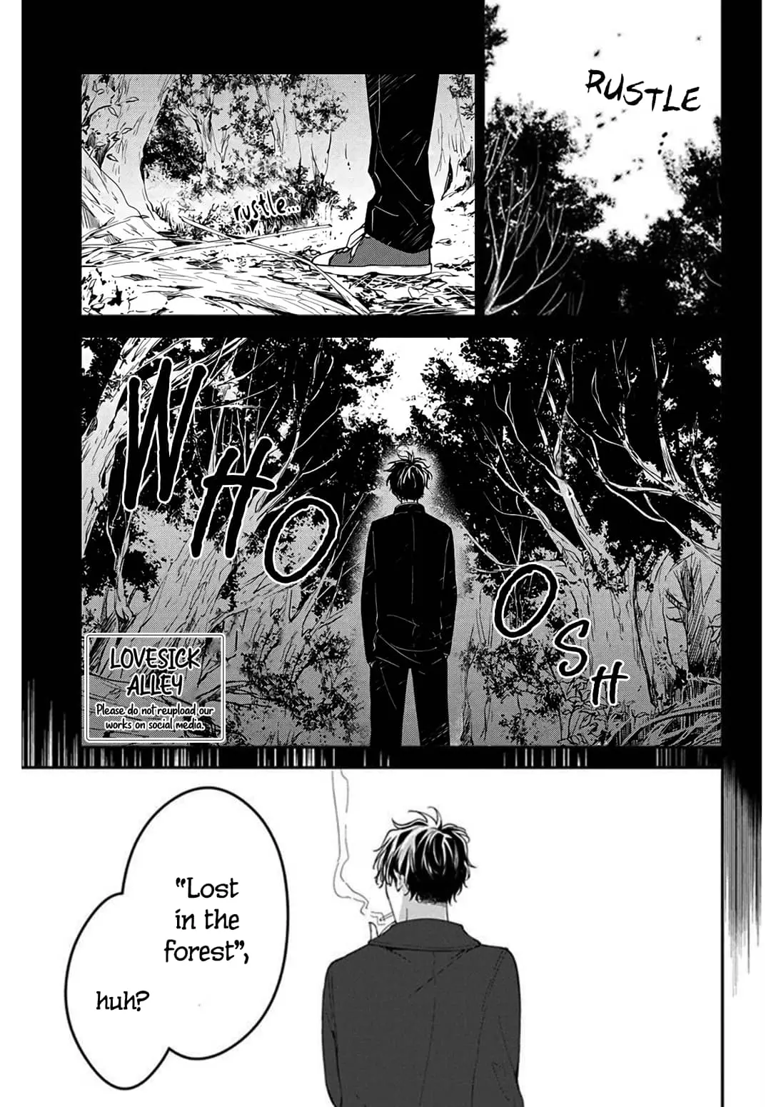 Tsuiraku JK to Haijin Kyoushi - Chapter 35 - Page 3