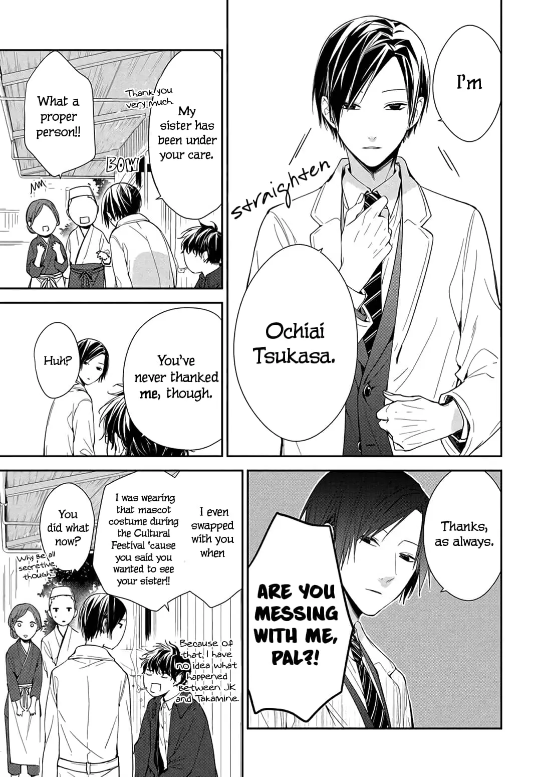 Tsuiraku JK to Haijin Kyoushi - Chapter 35 - Page 5