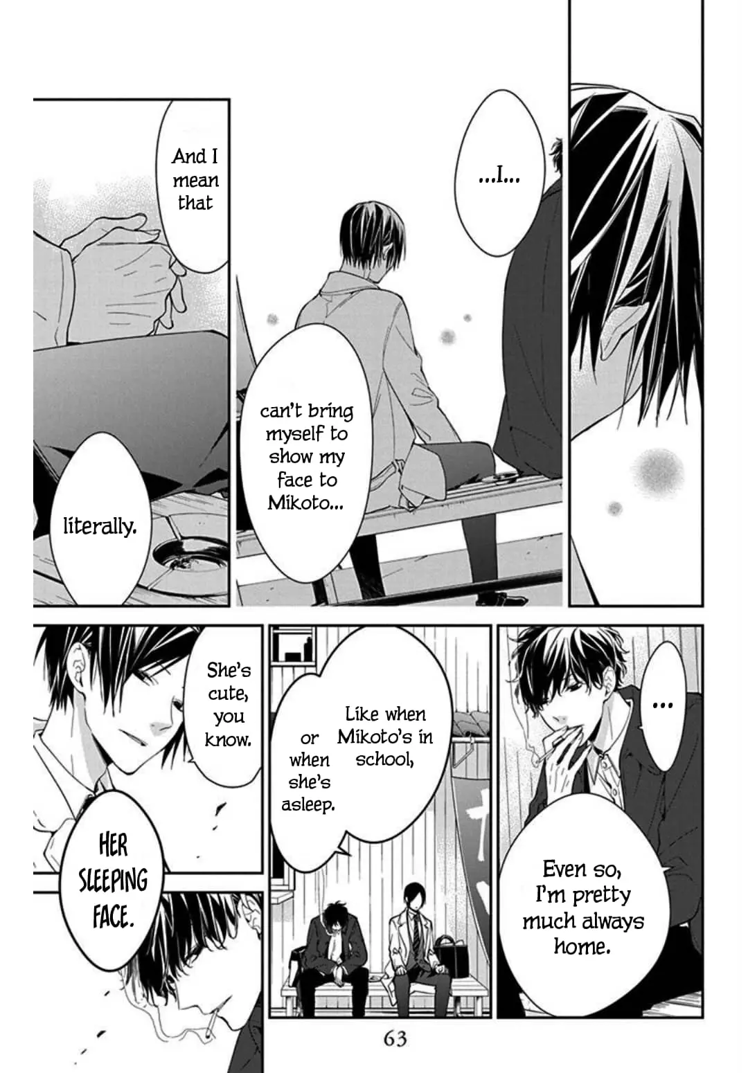 Tsuiraku JK to Haijin Kyoushi - Chapter 35 - Page 7