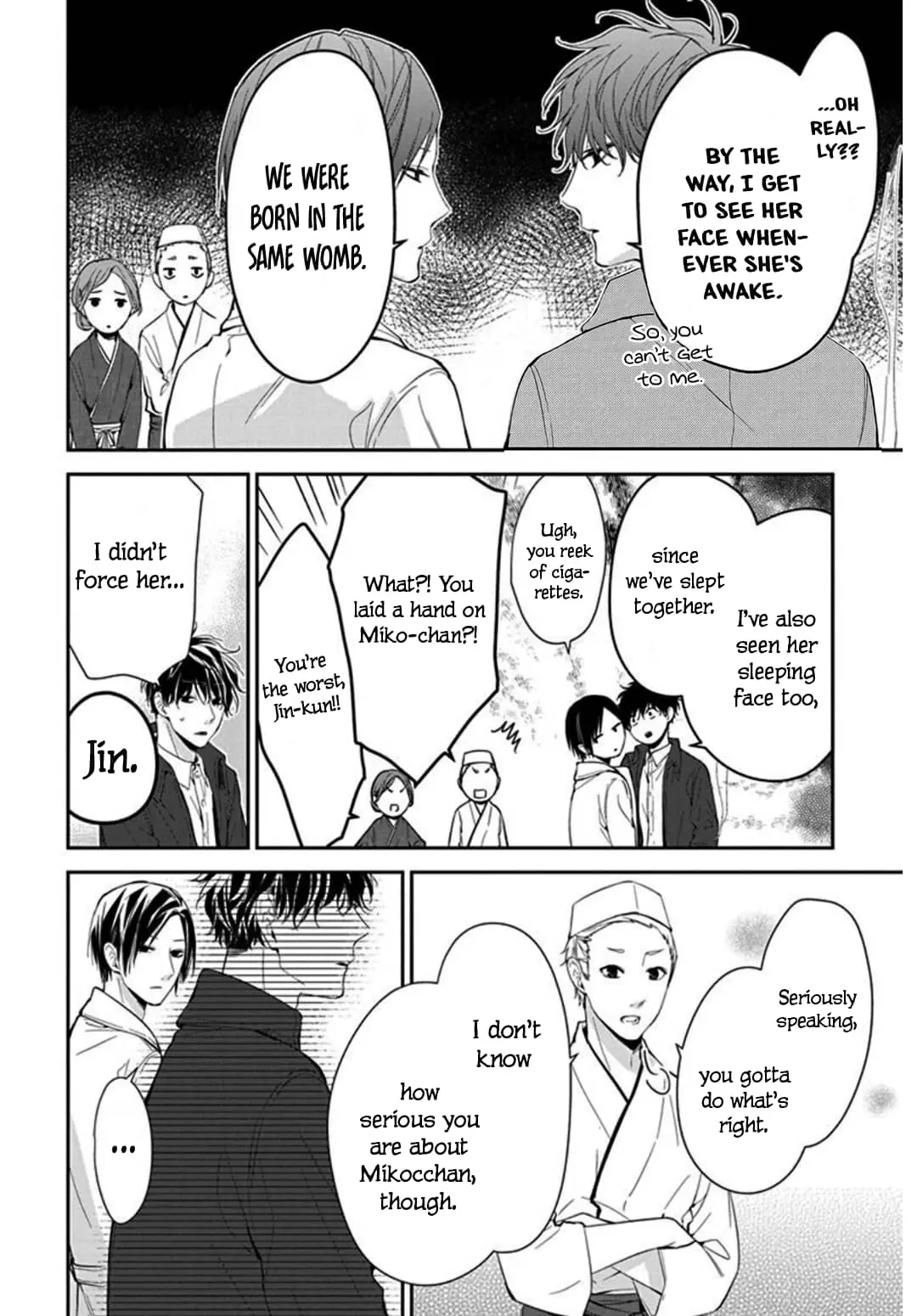 Tsuiraku JK to Haijin Kyoushi - Chapter 35 - Page 8