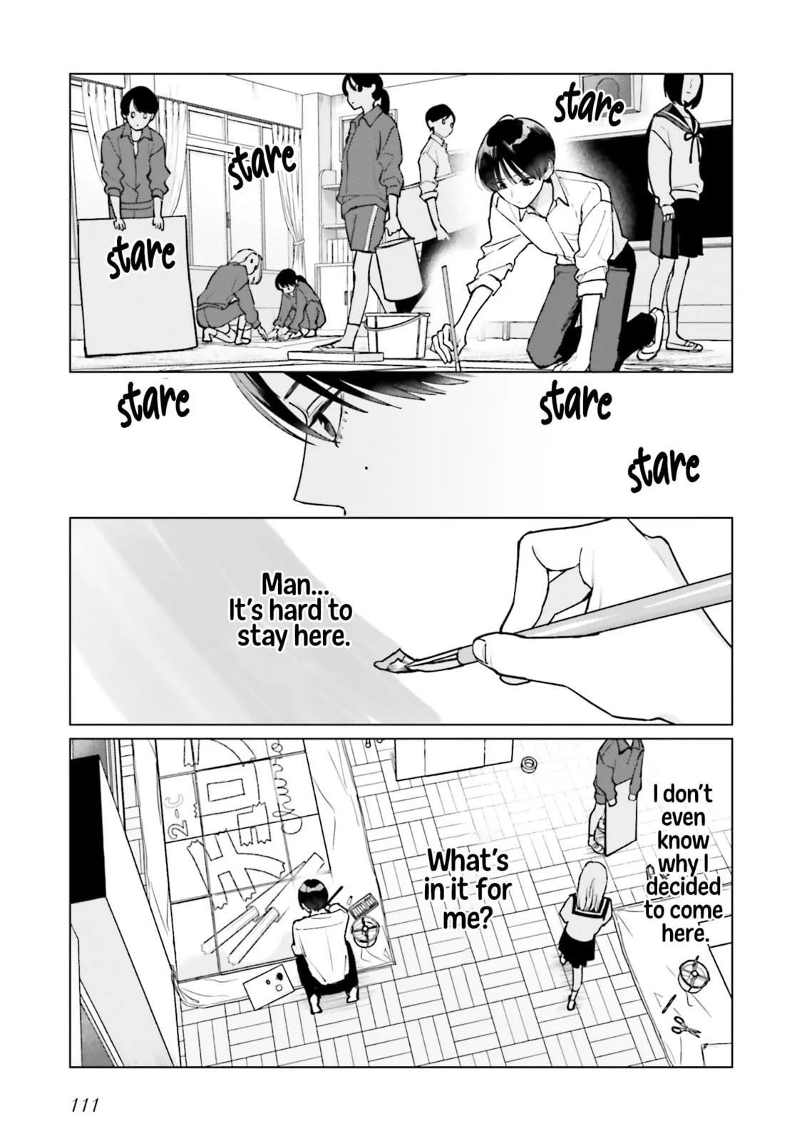 Studio Cabana - Chapter 16 - Page 17