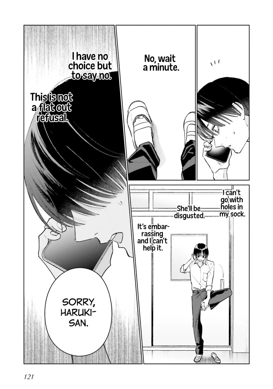 Studio Cabana - Chapter 16 - Page 27