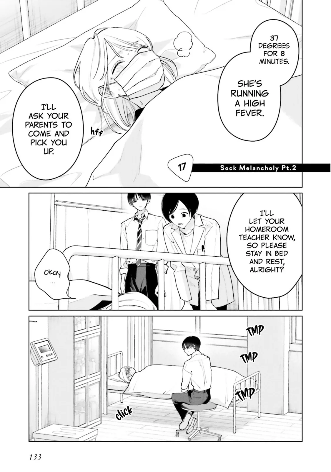 Studio Cabana - Chapter 17 - Page 1