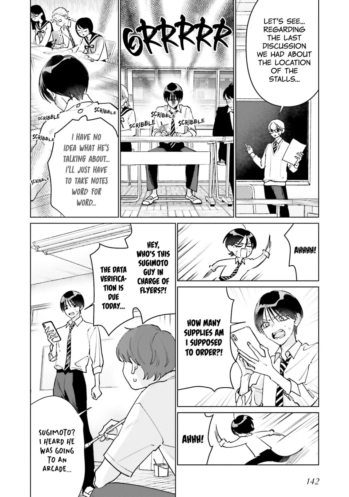Studio Cabana - Chapter 17 - Page 10