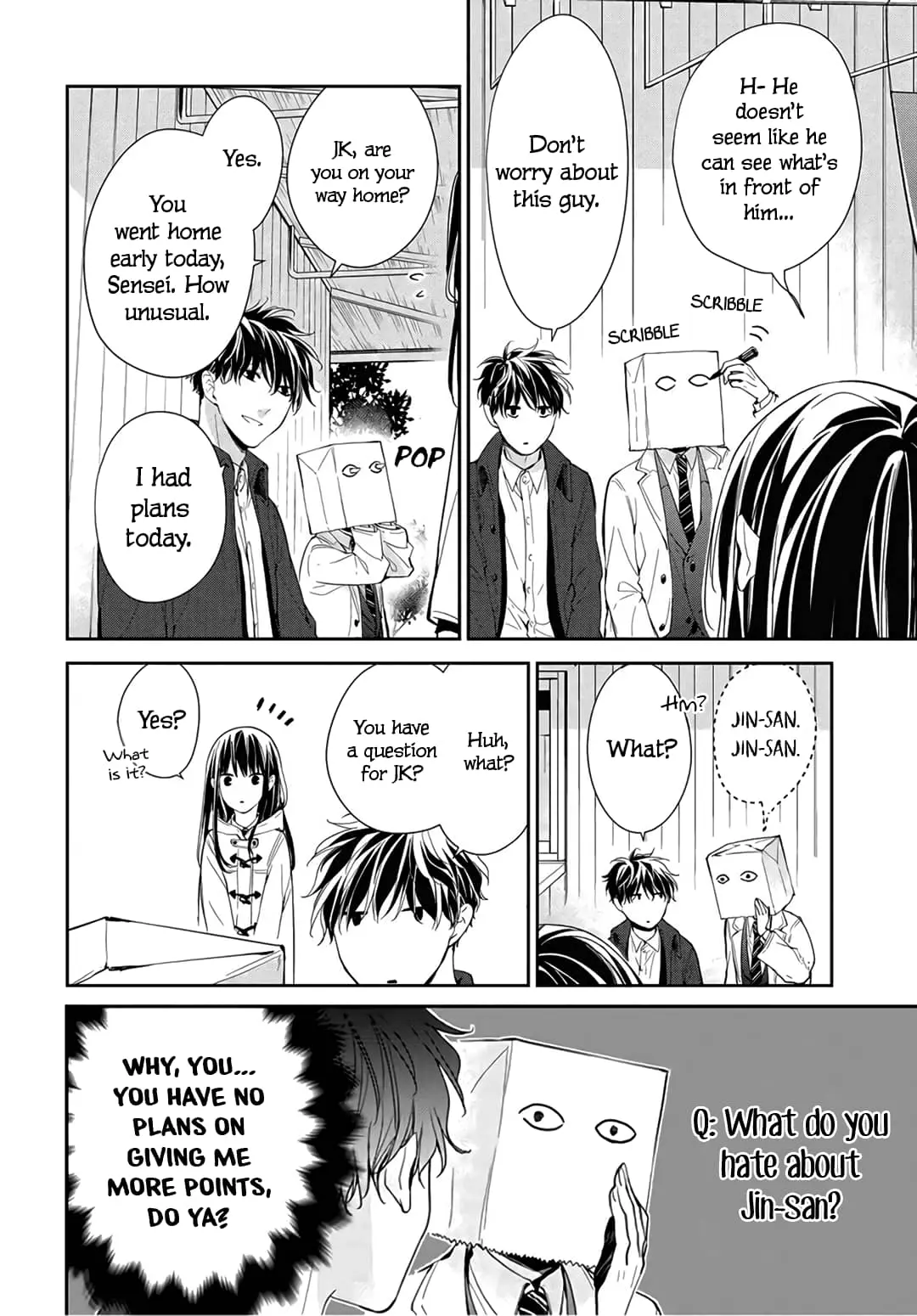Tsuiraku JK to Haijin Kyoushi - Chapter 35 - Page 12