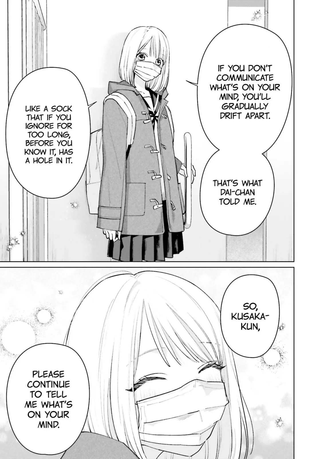 Studio Cabana - Chapter 17 - Page 25